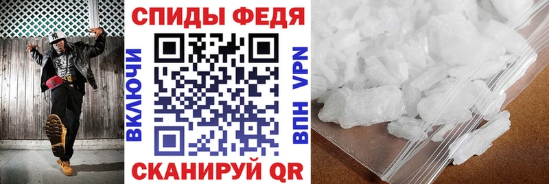 Amphetamine 97%  Оханск 