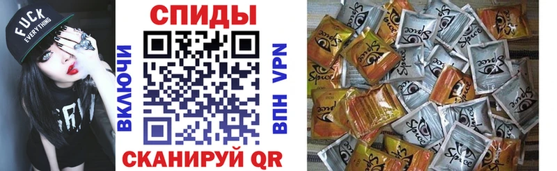 Бутират оксибутират  Оханск 