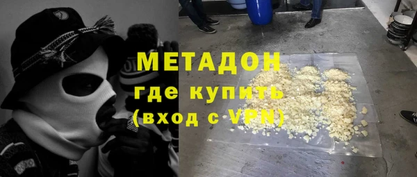 мет Алзамай