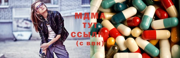 мет Алзамай
