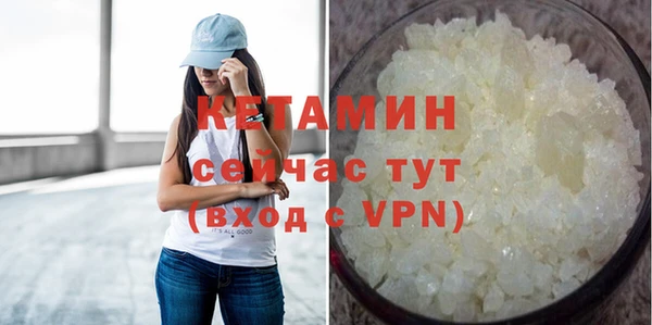 СК Нягань