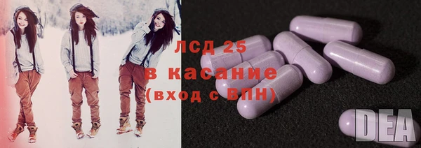 СК Нягань