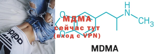 мет Алзамай