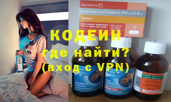 гидра Алексин