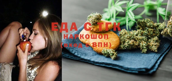 мет Алзамай