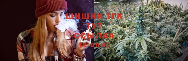 мет Алзамай