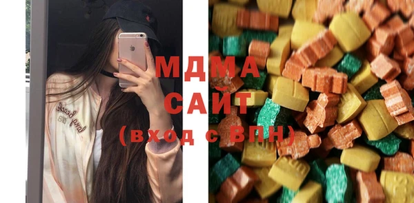 мет Алзамай