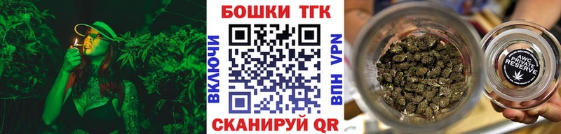 что такое Оханск Каннабис гибрид